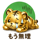 839965056