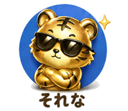 839965057
