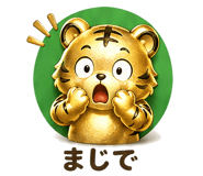 839965059