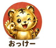839965060