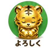 839965061