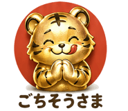 839965073