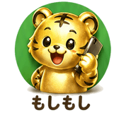 839965074