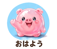 839965105