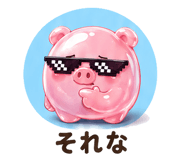 839965113