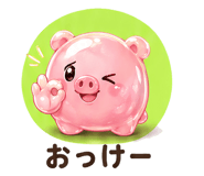 839965116
