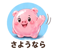 839965125