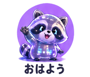 839965233