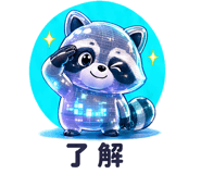 839965237