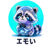 839965242