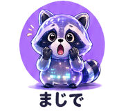839965243