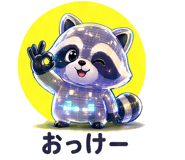 839965244