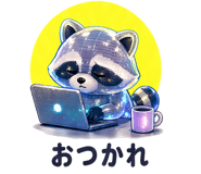 839965246