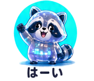 839965247