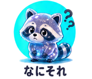 839965249