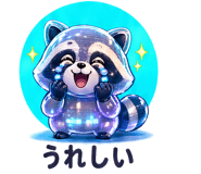 839965252