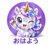 839965361