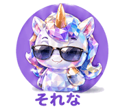 839965369