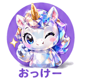 839965372