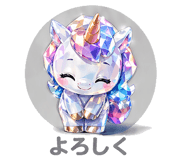 839965373