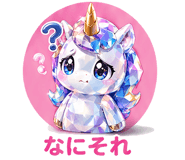 839965377