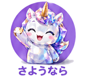 839965381