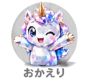 839965383