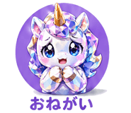 839965387