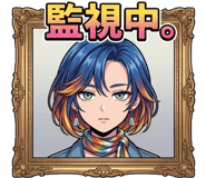 839965427