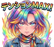 839965428
