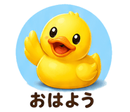 839965465