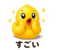 839965470