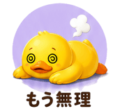 839965472