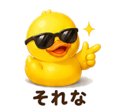 839965473