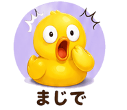 839965475