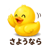 839965485
