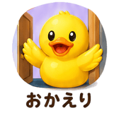 839965487