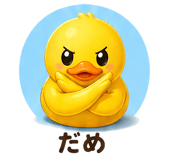 839965492