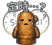 839965532