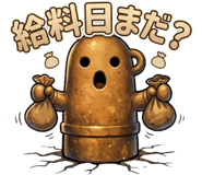 839965533