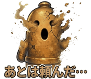 839965538