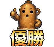 839965548