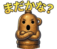 839965553