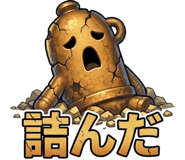 839965554