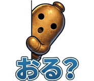 839965559