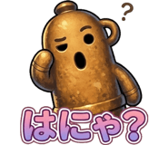 839965562