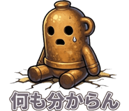 839965563
