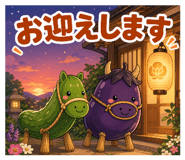 839965570