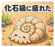 839965625