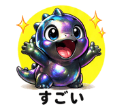 839965638